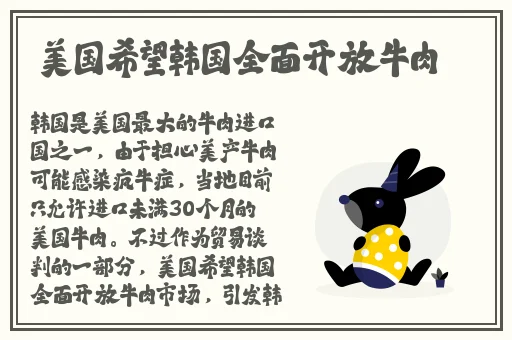 羞羞漫画在线成人观看网站