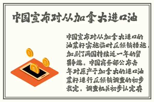 伊甸园2023直接进入