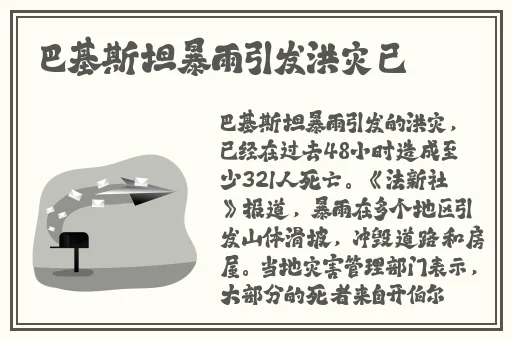 成品短视频app软件网站