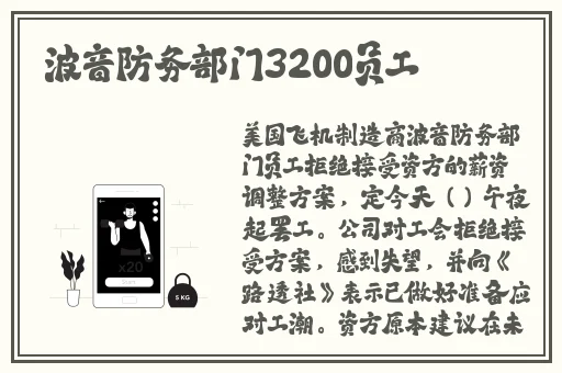 51吃瓜台北娜娜修女