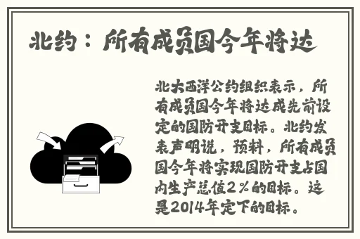 国精产品W灬1688